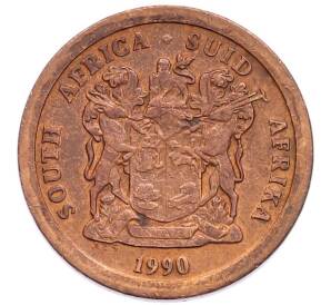 5 центов 1990 года ЮАР — Фото №2