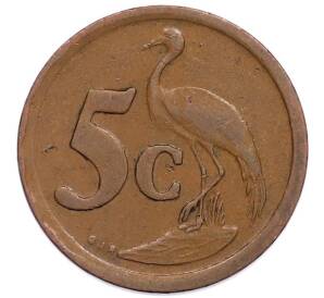 5 центов 1991 года ЮАР — Фото №1