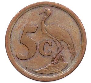 5 центов 1995 года ЮАР — Фото №1