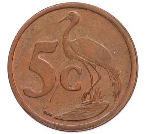 5 центов 2004 года ЮАР — Фото №1