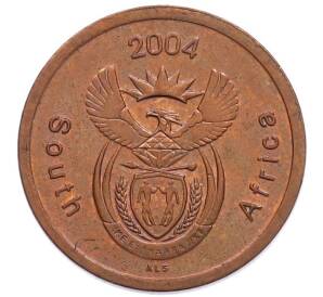 5 центов 2004 года ЮАР — Фото №2