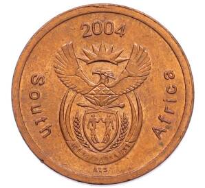 5 центов 2004 года ЮАР — Фото №2