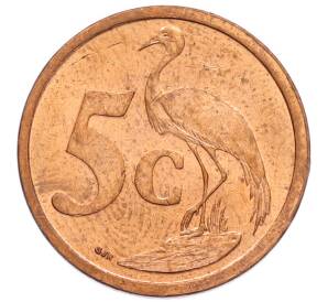 5 центов 2005 года ЮАР — Фото №1