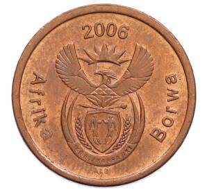 5 центов 2006 года ЮАР — Фото №2