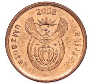 5 центов 2008 года ЮАР — Фото №2