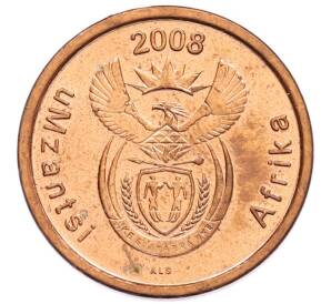 5 центов 2008 года ЮАР — Фото №2