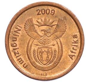 5 центов 2009 года ЮАР — Фото №2