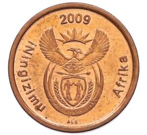 5 центов 2009 года ЮАР — Фото №2