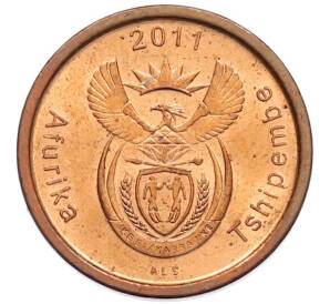 5 центов 2011 года ЮАР — Фото №2