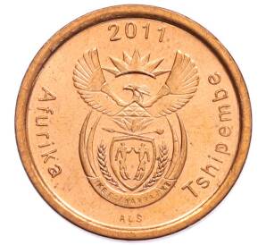 5 центов 2011 года ЮАР — Фото №2