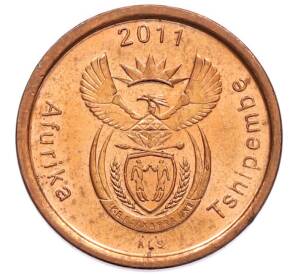 5 центов 2011 года ЮАР — Фото №2