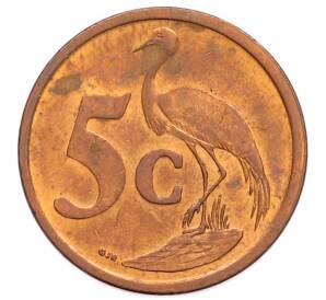5 центов 2006 года ЮАР — Фото №1