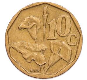 10 центов 1994 года ЮАР — Фото №1