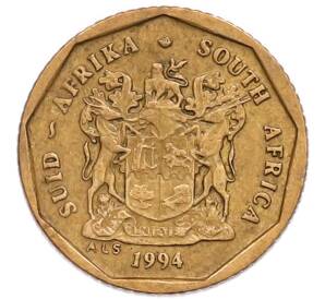 10 центов 1994 года ЮАР — Фото №2