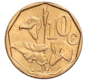 10 центов 1992 года ЮАР — Фото №1
