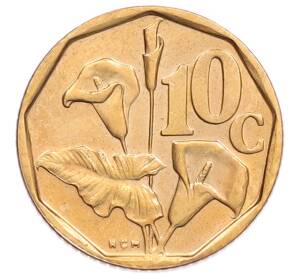 10 центов 1992 года ЮАР — Фото №1