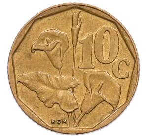 10 центов 1994 года ЮАР — Фото №1