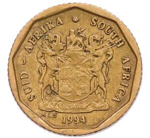 10 центов 1994 года ЮАР — Фото №2