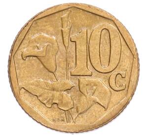 10 центов 2008 года ЮАР — Фото №1