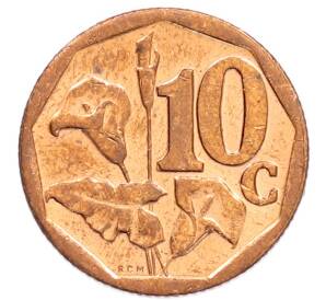 10 центов 2012 года ЮАР — Фото №1