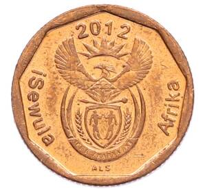 10 центов 2012 года ЮАР — Фото №2
