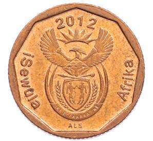 10 центов 2012 года ЮАР — Фото №2