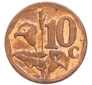 10 центов 2014 года ЮАР — Фото №1