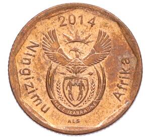 10 центов 2014 года ЮАР — Фото №2