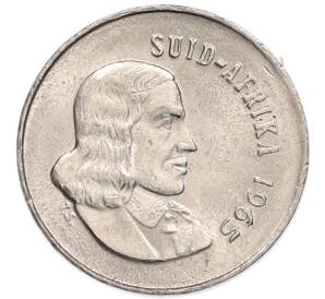 5 центов 1965 года ЮАР — Надпись на африкаанс языке (SUID-AFRIKA) — Фото №2