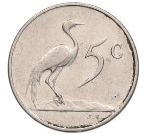 5 центов 1965 года ЮАР — Надпись на африкаанс языке (SUID-AFRIKA) — Фото №1