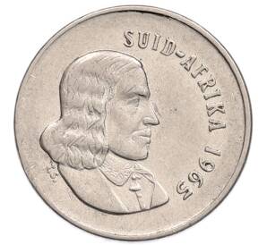 5 центов 1965 года ЮАР — Надпись на африкаанс языке (SUID-AFRIKA) — Фото №2