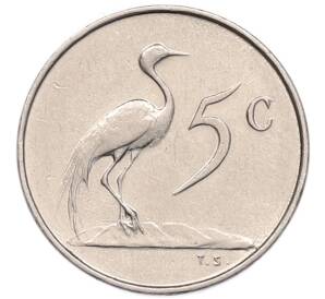 5 центов 1965 года ЮАР — Надпись на африкаанс языке (SUID-AFRIKA) — Фото №1