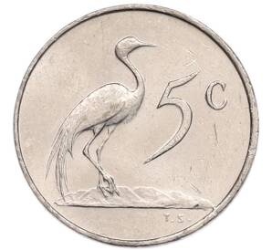 5 центов 1965 года ЮАР — Надпись на африкаанс языке (SUID-AFRIKA) — Фото №1