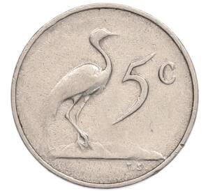 5 центов 1965 года ЮАР — Надпись на английском языке (SOUTH AFRICA) — Фото №1