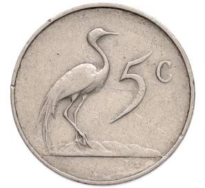5 центов 1967 года ЮАР — Надпись на английском языке (SOUTH AFRICA) — Фото №1