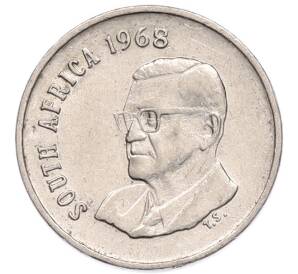 5 центов 1968 года ЮАР «Окончание президентства Чарльза Сварта» — Надпись на английском языке (SOUTH AFRICA) — Фото №1