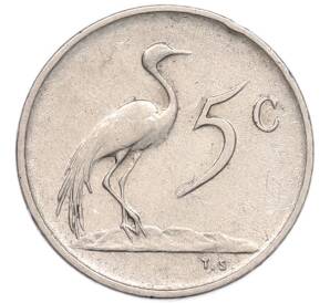 5 центов 1968 года ЮАР «Окончание президентства Чарльза Сварта» — Надпись на английском языке (SOUTH AFRICA) — Фото №2