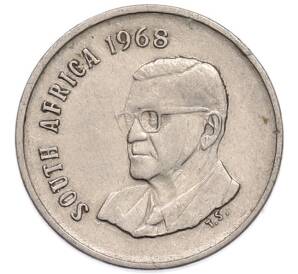 5 центов 1968 года ЮАР «Окончание президентства Чарльза Сварта» — Надпись на английском языке (SOUTH AFRICA) — Фото №1