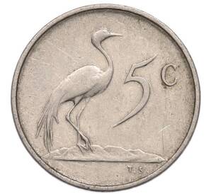 5 центов 1968 года ЮАР «Окончание президентства Чарльза Сварта» — Надпись на английском языке (SOUTH AFRICA) — Фото №2