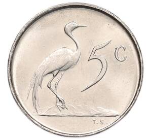 5 центов 1968 года ЮАР «Окончание президентства Чарльза Сварта» — Надпись на африкаанс языке (SUID-AFRIKA) — Фото №2