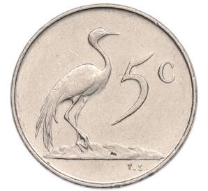 5 центов 1974 года ЮАР — Фото №1