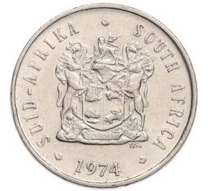 5 центов 1974 года ЮАР — Фото №2