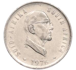 5 центов 1976 года ЮАР «Окончание президентства Якобуса Йоханнеса Фуше» — Фото №1