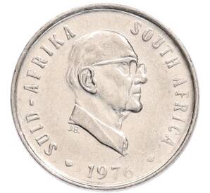 5 центов 1976 года ЮАР «Окончание президентства Якобуса Йоханнеса Фуше» — Фото №1