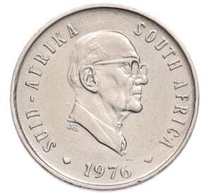 5 центов 1976 года ЮАР «Окончание президентства Якобуса Йоханнеса Фуше» — Фото №1