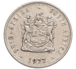 5 центов 1977 года ЮАР — Фото №2