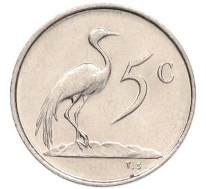 5 центов 1982 года ЮАР «Окончание президентства Бальтазара Йоханнеса Форстера» — Фото №2