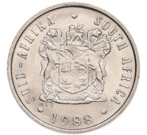 5 центов 1988 года ЮАР — Фото №2