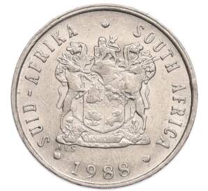 5 центов 1988 года ЮАР — Фото №2