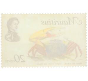 Почтовая марка 20 центов 1977 года Маврикий «Морская фауна» — Фото №2